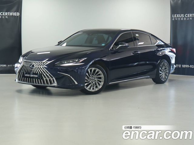 2026 Lexus ES, VIN JTHBA1C1XT2032560
