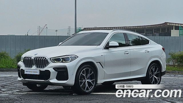 2023 BMW X6, VIN WBACY610XP9R87037