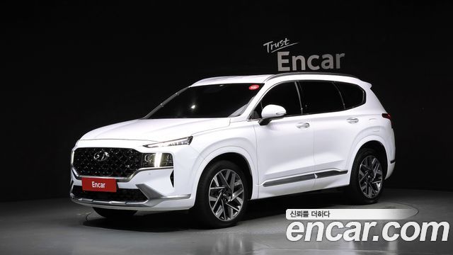 2021 Hyundai Santa Fe, VIN KMHS581HGMU403341