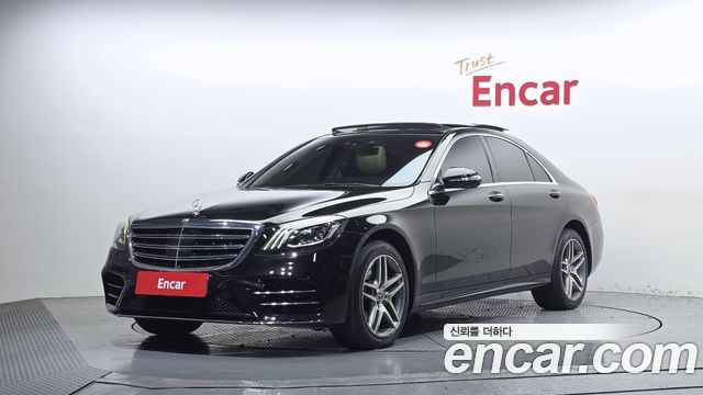 2020 Mercedes-Benz S-Class, VIN W1KUF2BB9LA574160
