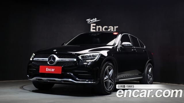 2021 Mercedes-Benz GLC-Class, VIN W1N0J1FB7MF942733