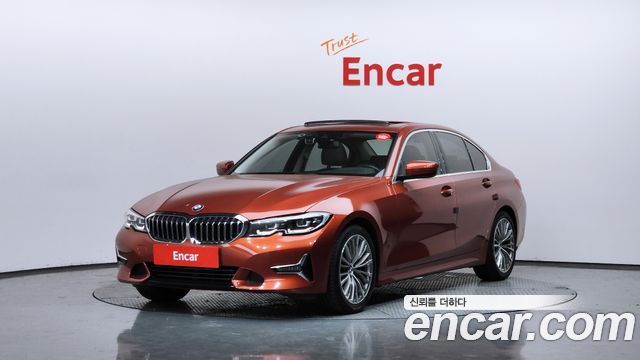 2021 BMW 3-Series, VIN WBA5X5104MFK06998