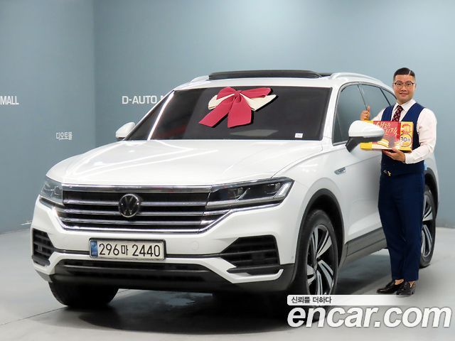 2021 Volkswagen Touareg, VIN WVGZZZCRZMD010754