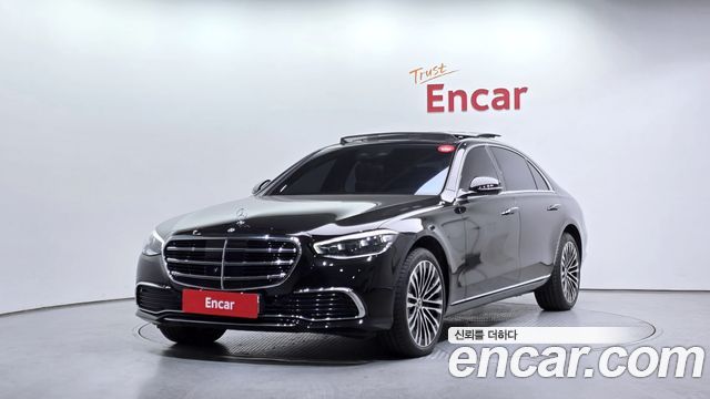 2022 Mercedes-Benz S-Class, VIN W1K6G6BB6NA026858