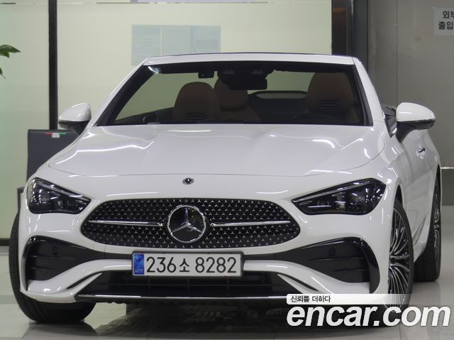 2025 Mercedes-Benz CLE-Class, VIN W1KMK5AB4SF060135