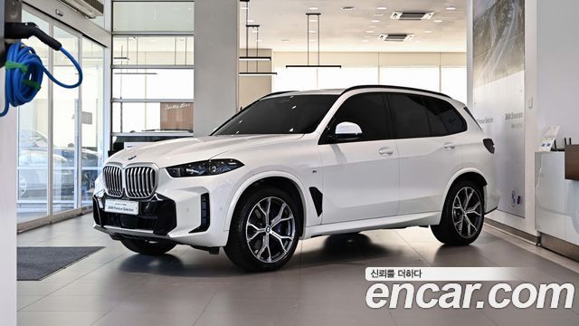 2025 BMW X5, VIN WBA21EU06S9Z70475