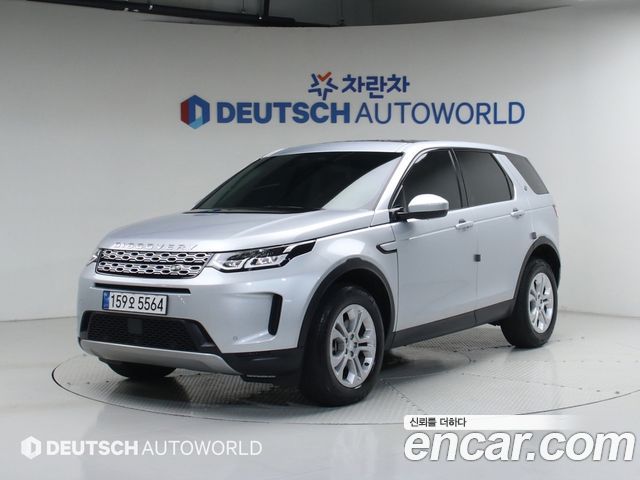 2022 Land Rover Discovery Sport, VIN SALCA2BX1NH906529