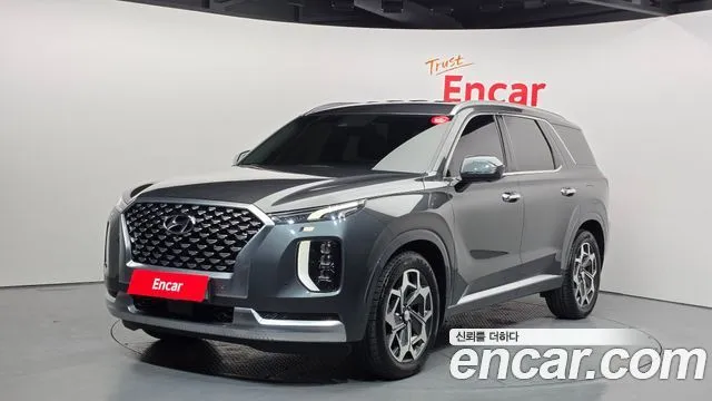 2021 Hyundai Palisade, VIN KMHR581EBMU310638
