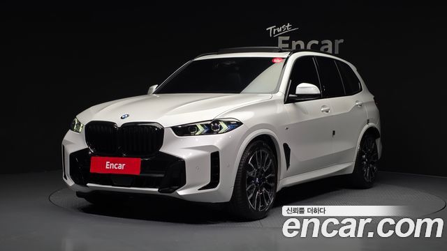 2025 BMW X5, VIN WBA21EU08S9013457