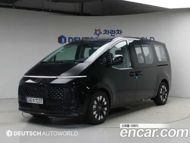 2025 Hyundai Staria, VIN KMHYD811DSU258538