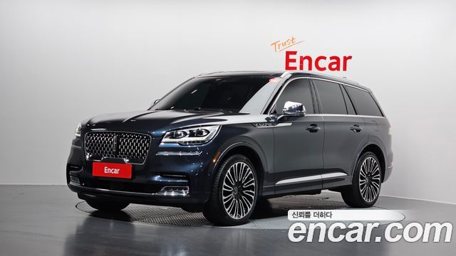 2022 Lincoln Aviator, VIN 5LM5J9XC2NGL14831