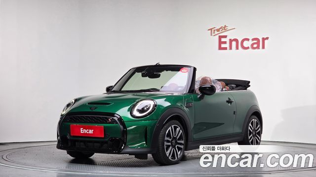 2024 Mini Cooper Convertible, VIN WMW51DL08R3S35387