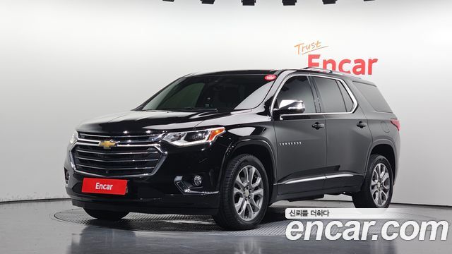 2020 Chevrolet Traverse, VIN 1GNEV9KW9LJ170182