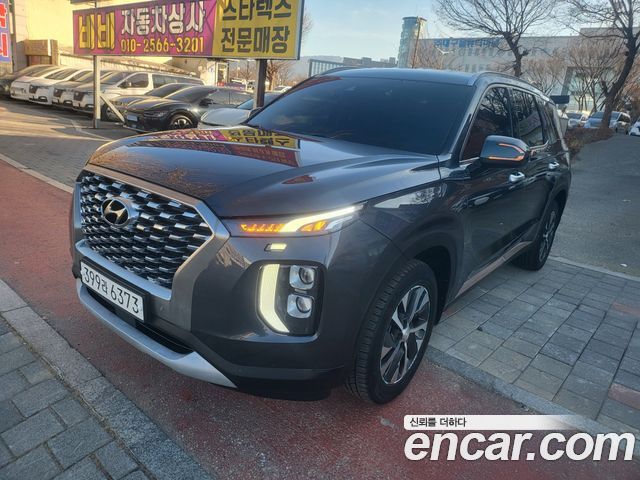 2022 Hyundai Palisade, VIN KMHR281ABNU431826