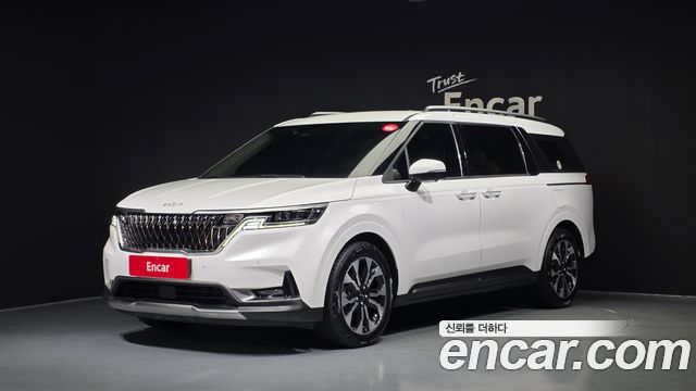 2022 Kia Carnival, VIN KNANC81BBNS179610