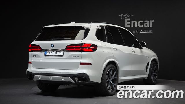 2026 BMW X5, VIN WBA21EU04T9239061