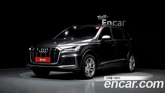 2021 Audi Q7, VIN WAUZZZ4M9MD001528