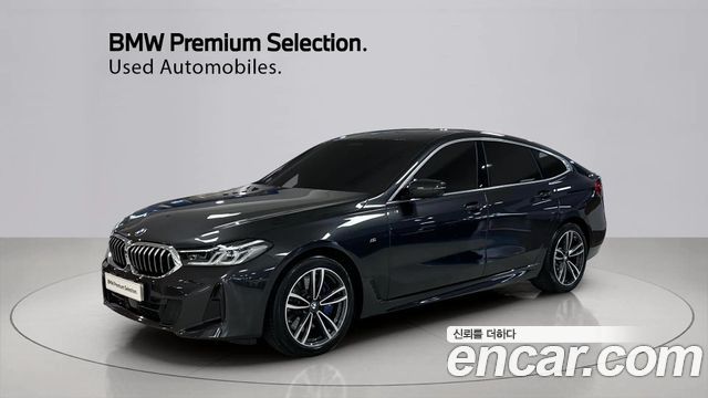 2024 BMW Gran Turismo, VIN WBAJY810XRCR52300