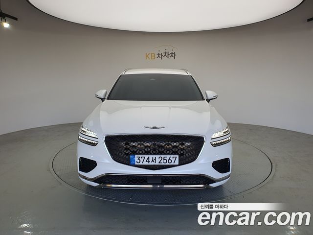 2025 Genesis GV70, VIN KMTMA81BBSU203459