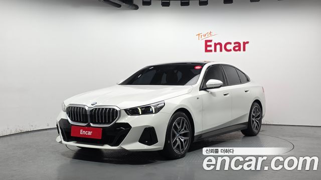 2025 BMW 5-Series, VIN WBA21FJ07SCU43350