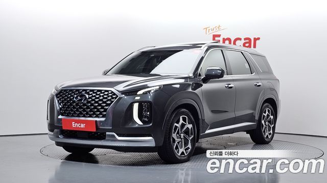 2021 Hyundai Palisade, VIN KMHR581EDMU259597