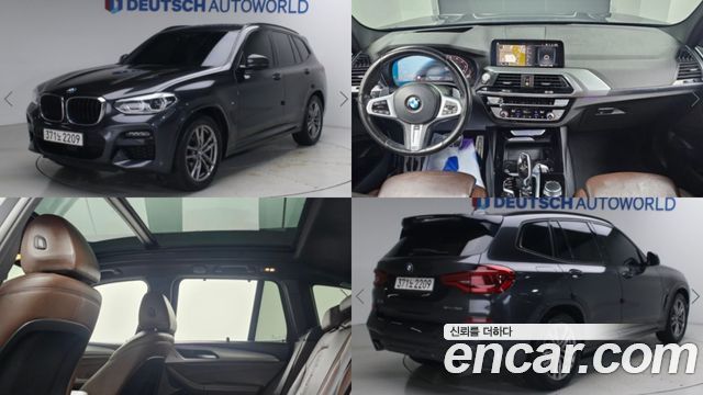 2021 BMW X3, VIN WBA51BG03M9H22598