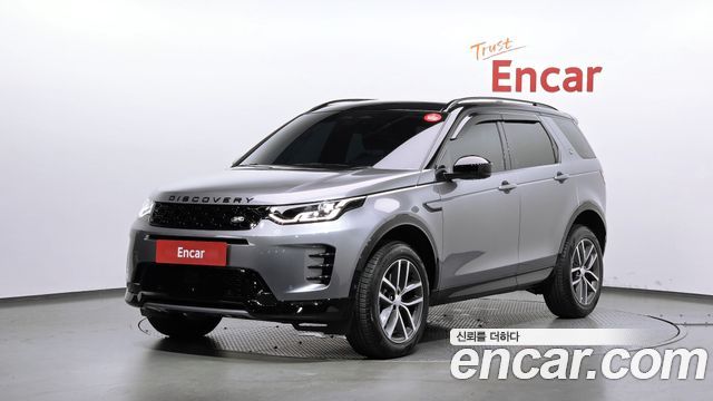 2025 Land Rover Discovery Sport, VIN SALCA2BX7SH354577