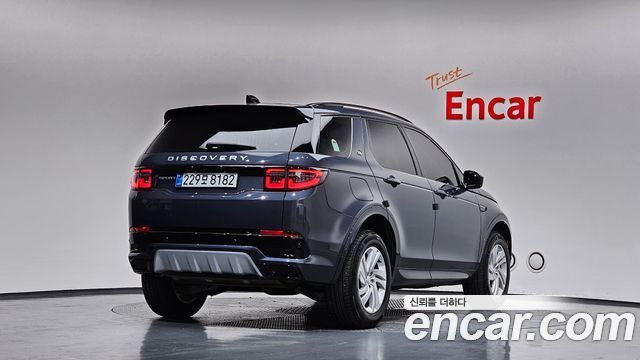 2025 Land Rover Discovery Sport, VIN SALCA2BX5SH354951