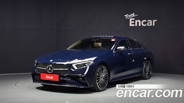 2022 Mercedes-Benz CLS-Class, VIN W1K2J5KBXNA097166