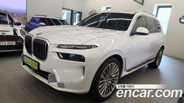 2026 BMW X7, VIN WBA21EM02T9260538