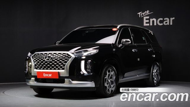 2021 Hyundai Palisade, VIN KMHR581EDMU306848