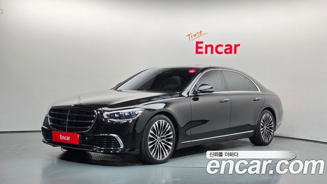 2021 Mercedes-Benz S-Class, VIN W1K6G7GB3MA038530