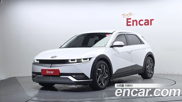 2023 Hyundai Ioniq 5, VIN KMHKL81EFPU175550