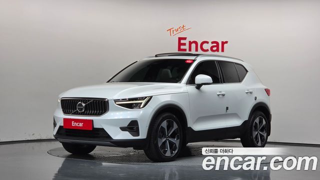 2023 Volvo XC40, VIN YV1XZK922P2056664