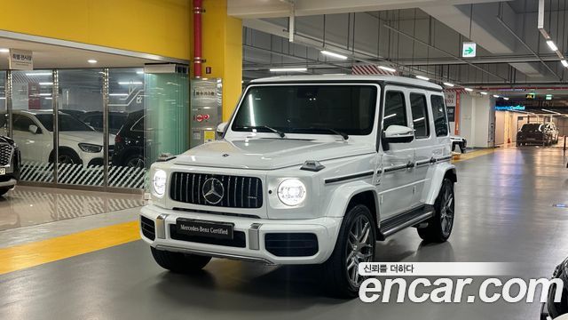 2024 Mercedes-Benz G-Class, VIN W1NYC7GJ3RX502936