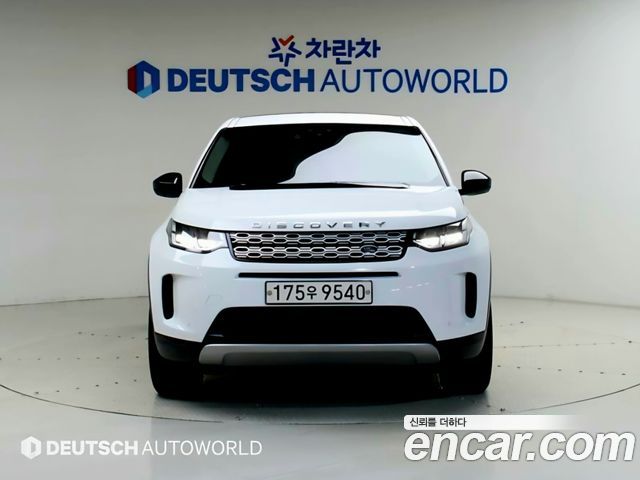 2020 Land Rover Discovery Sport, VIN SALCA2BN1LH851608