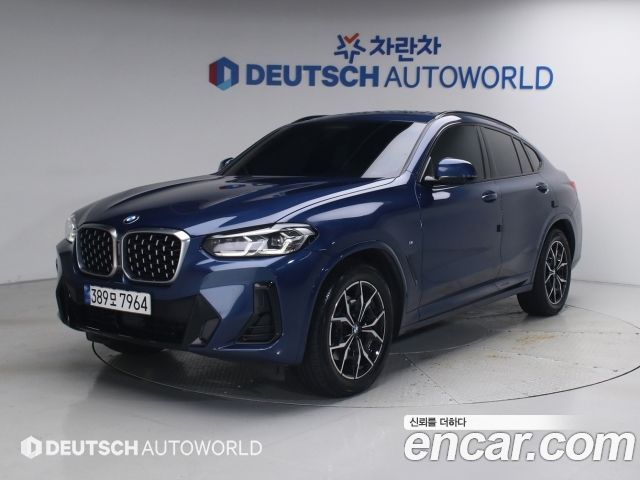 2023 BMW X4, VIN WBA21DT06P9P09527