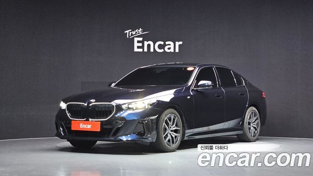 2025 BMW 5-Series, VIN WBA21FJ08SCV46227