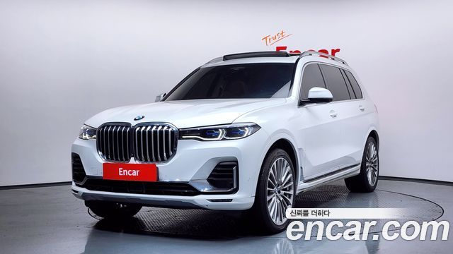 2022 BMW X7, VIN WBATB410XN9K08612