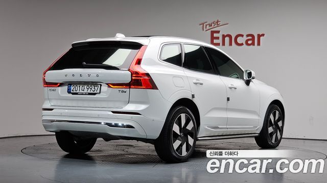 2025 Volvo XC60, VIN YV1UZH600S1020057