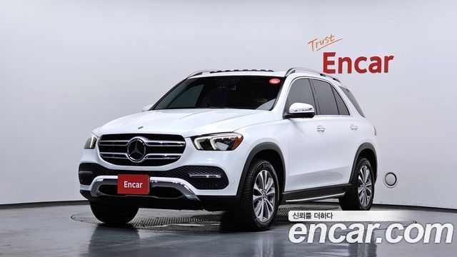 2020 Mercedes-Benz GLE-Class, VIN 4JGFB4KB8LA229739