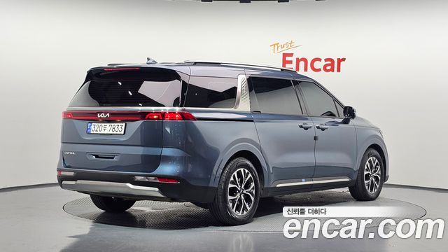 2023 Kia Carnival, VIN KNANC81BBPS383830