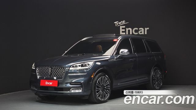 2021 Lincoln Aviator, VIN 5LM5J9XC6MGL01353