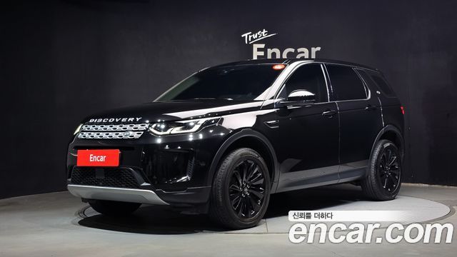 2020 Land Rover Discovery Sport, VIN SALCA2BN7LH861334