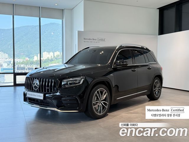 2025 Mercedes-Benz GLB-Class, VIN W1N4M5BB5SW412182
