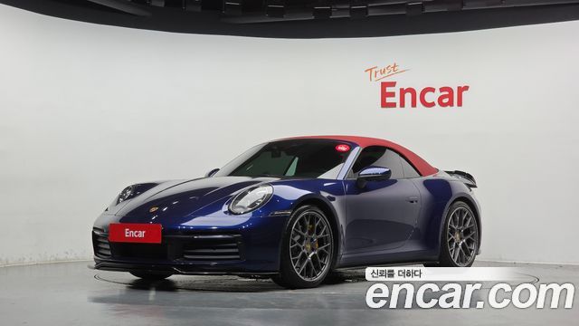 2020 Porsche 911, VIN WP0CA2996LS251072