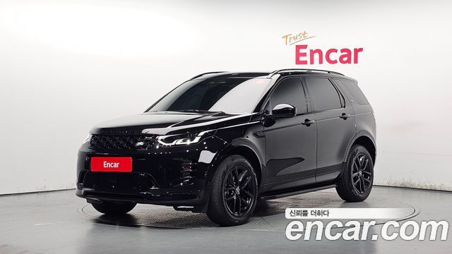 2024 Land Rover Discovery Sport, VIN SALCA2BX7RH350121
