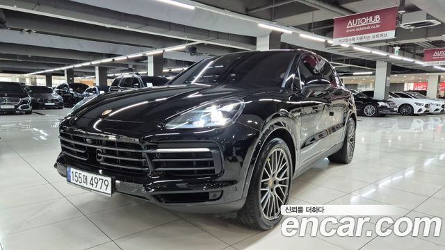 2023 Porsche Cayenne, VIN WP1AE29Y4PDA15175