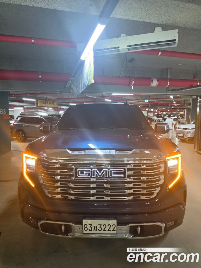 2023 GMC Sierra, VIN 1GTUU9EL4PZ211009