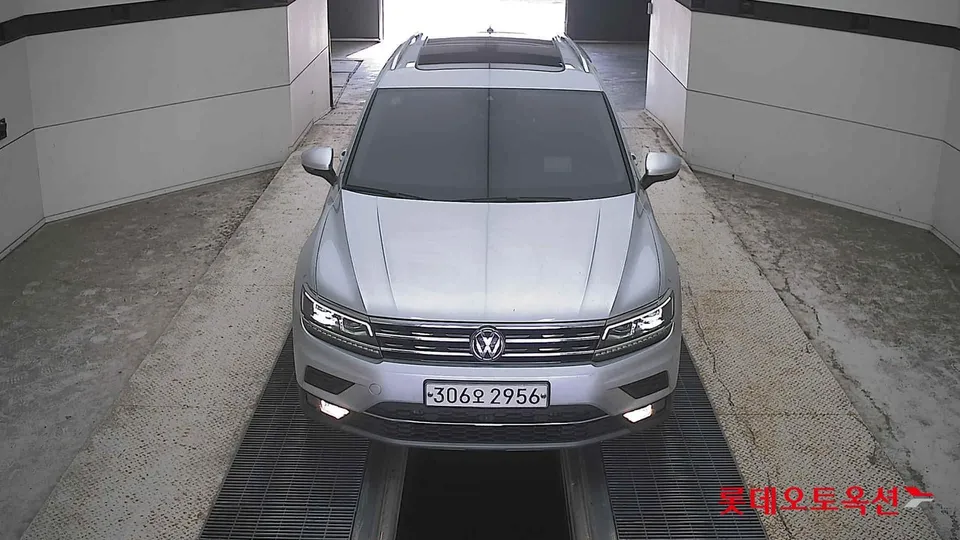 2020 Volkswagen Tiguan, VIN WVGZZZ5NZLW807227